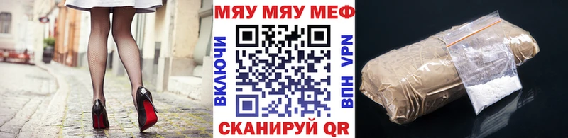 Купить наркоту Бокситогорск Марихуана  КЕТАМИН  Мефедрон  A-PVP  АМФЕТАМИН  МЕТАМФЕТАМИН 