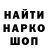 Кетамин VHQ Nikolina Volgina