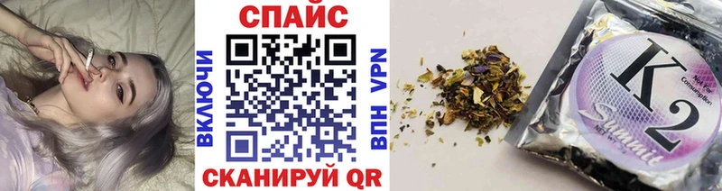 Бутират оксибутират Бокситогорск