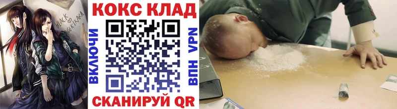 наркотики  Бокситогорск  MEGA   сайты даркнета официальный сайт  Кокаин 98% 
