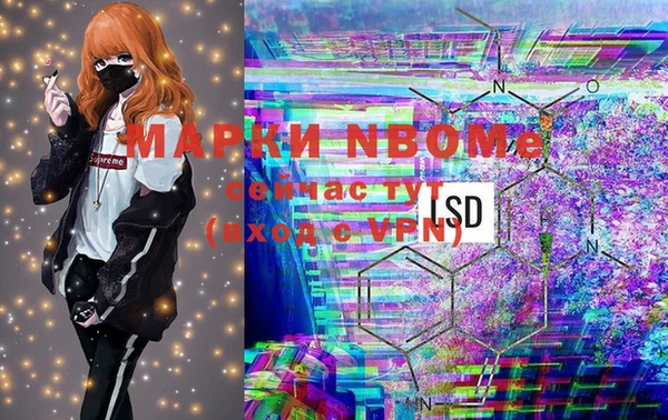 мяу мяу мука Алзамай