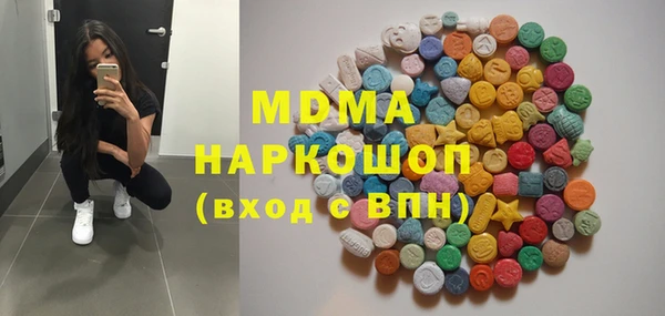 мяу мяу мука Алзамай