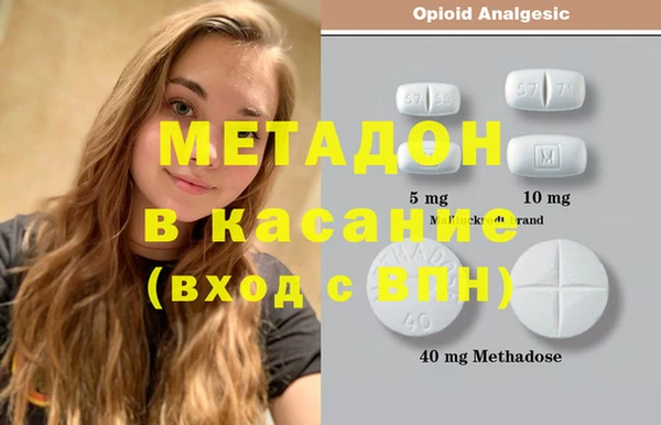 мяу мяу мука Алзамай