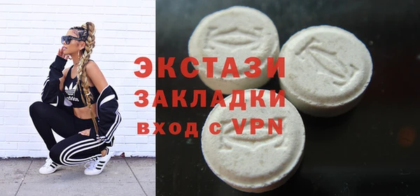 мяу мяу мука Алзамай