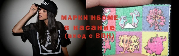 мяу мяу мука Алзамай