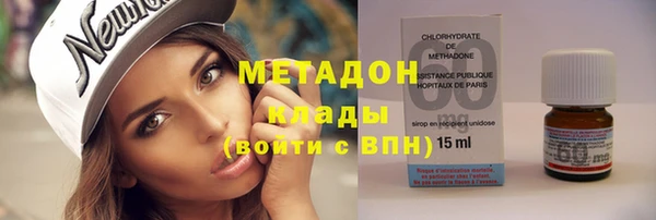 мяу мяу мука Алзамай