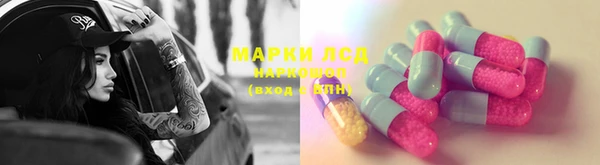 мяу мяу мука Алзамай