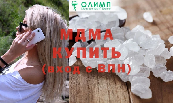 мяу мяу мука Алзамай