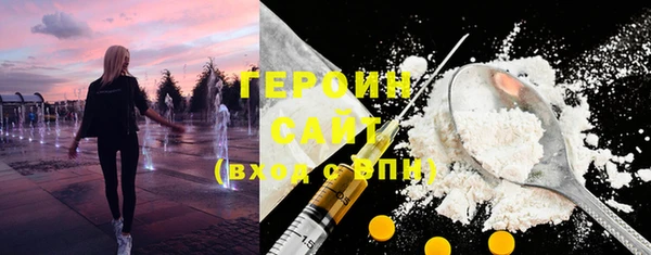 a pvp Гусь-Хрустальный