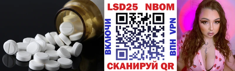 где купить наркоту  мега tor  Лсд 25 экстази кислота  Бокситогорск 