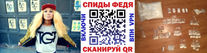 Метамфетамин витя  Бокситогорск 