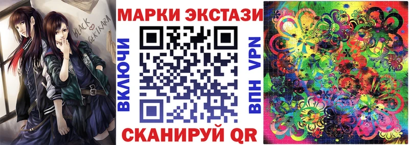 наркота Бокситогорск Марки NBOMe 1,5мг